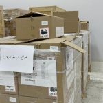 استلام جهاز الإمداد الطبي شحنة جديدة من القوقعات السمعية المخصصة لضعاف السمع 697107160 1652993766615687 6142876030382929092 n
